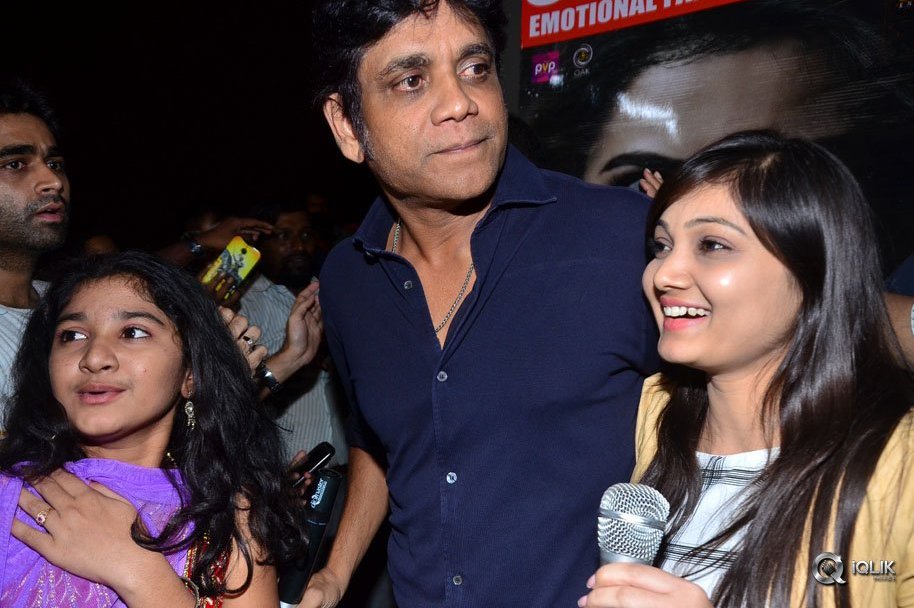 Nagarjuna-at-Special-Screening-Show-for-Raju-Gari-Gadhi-2-Movie